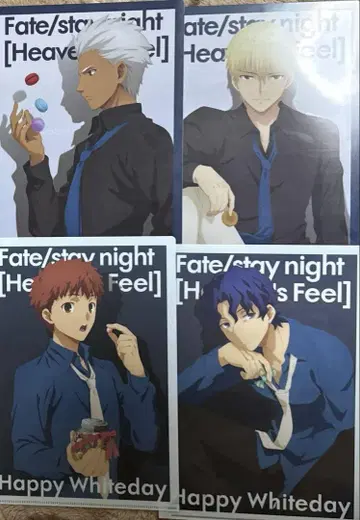 fate stay night HF 2019 클리어 파일 화이트데이