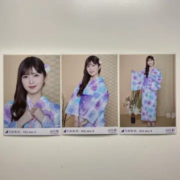 오가와 아야 2025 유카타 보통 3종 브로마이드