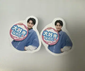노다 카이진 youth 스티커