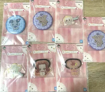 제일복권 오자마녀 도레미 E상 꾸미기 컬렉션 풀 컴프 + 덤