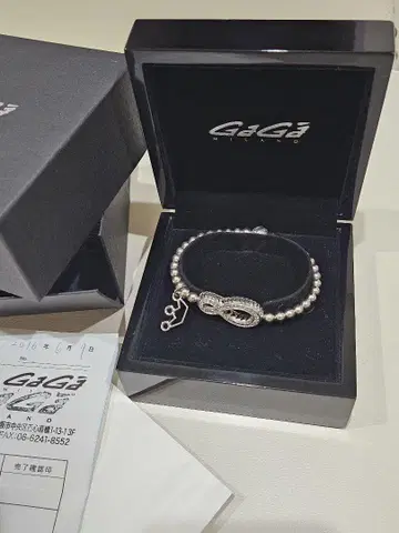 새상품급 GaGa MILANO 팔찌 가가 밀라노 넘버 8 화이트