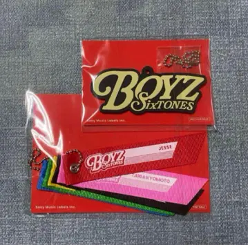 SixTONES BOYZ 혜택 리본 키링 러버 키링