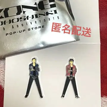 동방신기 20주년 기념 니코이치 핀즈