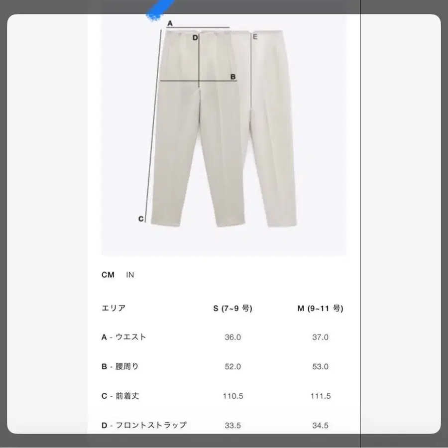 3번째 상품 이미지