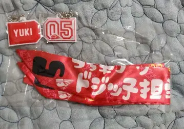 초특급 유키 초대 와이어 머리띠 리플렉터