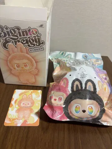 에너지 러브 오렌지 Happiness