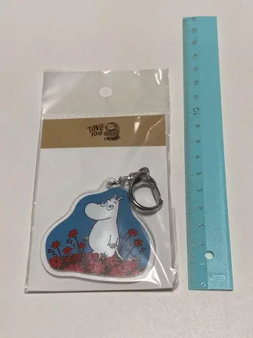 무민 키링 한정품