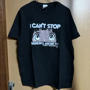 티셔츠