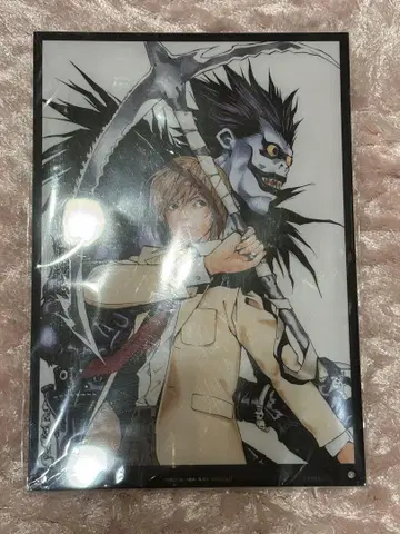 데스노트 라스트 럭키 엔딩 death note