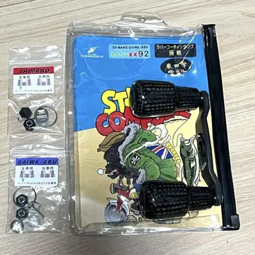 스튜디오 컴포지트 RC-SC92EX 쿠리타 마나부 모델 블랙