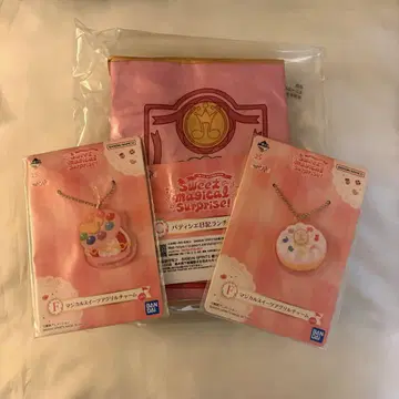 제일복권 오자마녀 도레미 Sweet C상 파티시에 일기 점심백