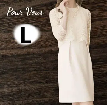 Pour Vous 레이스 원피스 L 결혼식
