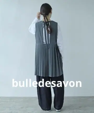 bulledesavon T/R 플리츠 베스트