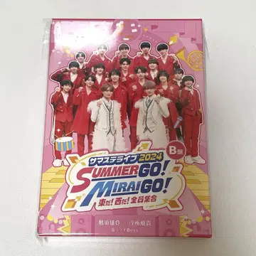 사마스테 라이브 2024 B반
