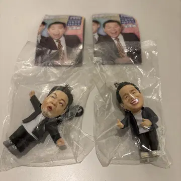 다이앤 고이고이고이하고 스스스스한 가챠 키링 가챠