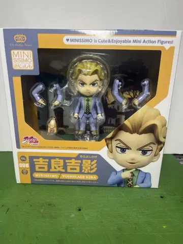 미니시모 MINISSIMO 요시카게 키라 죠죠의 기묘한 모험