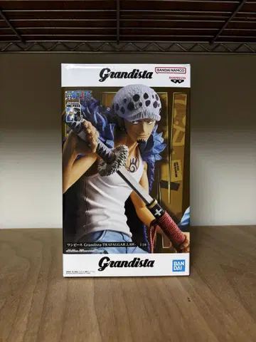 원피스 Grandista-TRAFALGAR.LAW-