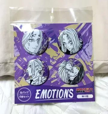 SAKAMOTODAYS 시시바 캔뱃지 4개 세트 Emotions