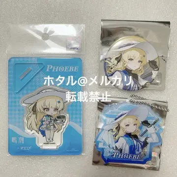 나루시오 도쿄 타워 캔뱃지 아크링 키링 아크릴 스탠드 수수료