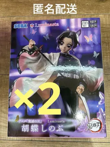 귀멸의 칼날 Luminasta 코쵸우 시노부 피규어 2종 세트