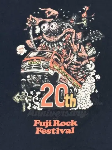 Fuji Rock Festival 20th 티셔츠 2XL