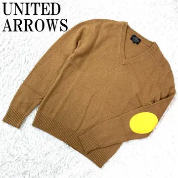 UNITED ARROWS 엘보 패치 니트 브라운 베이지 L B9397