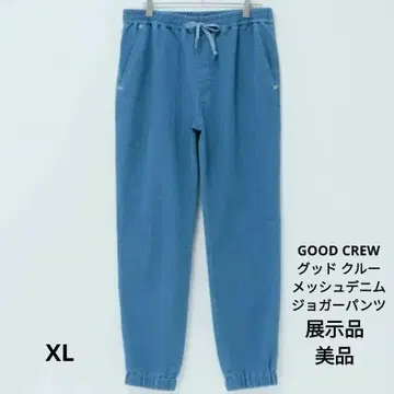 전시품 새상품급 GOOD CREW 굿 크루 메쉬 데님 조거 팬츠