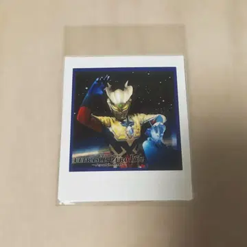 울트라맨 제로 폴라로이드