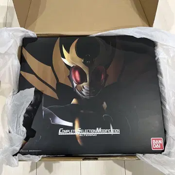 CSM 가면라이더 아기토 알타링 ALTERING