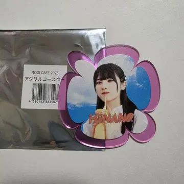 노기자카46 오코시 히나노 아크릴 코스터 NOGI CAFE 2025