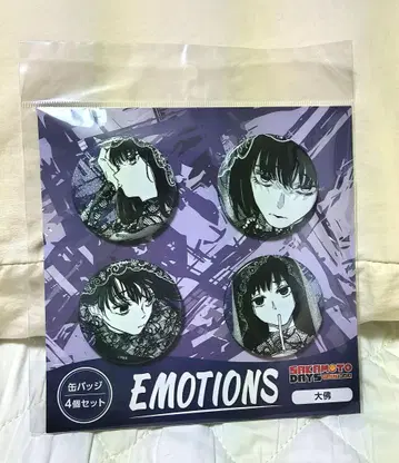 SAKAMOTODAYS 대불 캔뱃지 4개 세트 emotions