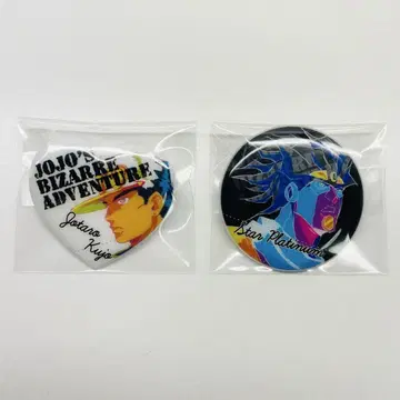 죠죠의 기묘한 모험 제일복권 소프트 배지 세트 쿠죠 죠타로