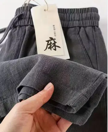 새상품! 린넨 다크 그레이 이지 팬츠 7부 길이 2색 그레이, 블랙