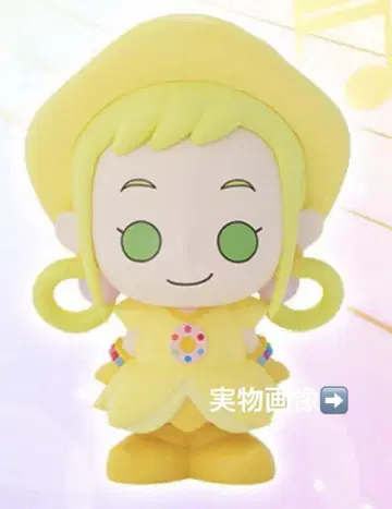 오자마녀 도레미 제일복권 SOFVIC 츄 D상 모모코