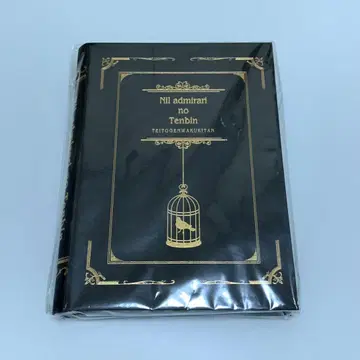 닐 아드미라리의 편대 특전 캔뱃지
