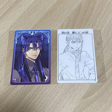 D.gray-man 칸다 컬렉션 카드