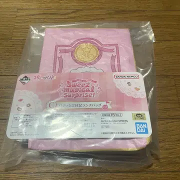 제일복권 오자마녀 도레미 C상 파티시에 일기 점심백