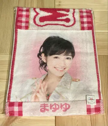 와타나베 마유 JAGATEN 최애 머플러 타월 AKB48