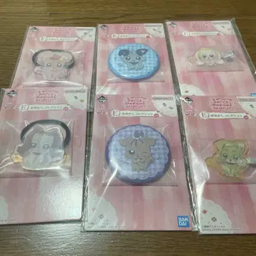제일복권 오자마녀 도레미 E상 꾸미기 컬렉션 컴프 세트
