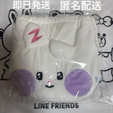 zeroni 유진 유니니 복조리 제로니