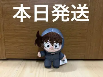 닌자 타마 란타로 호와누이 마스코트 봉제 인형 도이 한스케