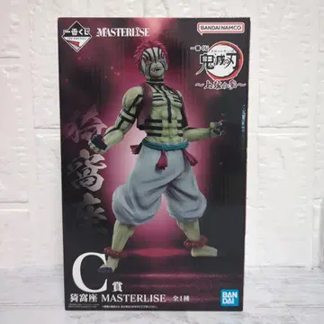 귀멸의 칼날 제일복권 상현의 삼 C상 아카자 MASTERLISE 피규어