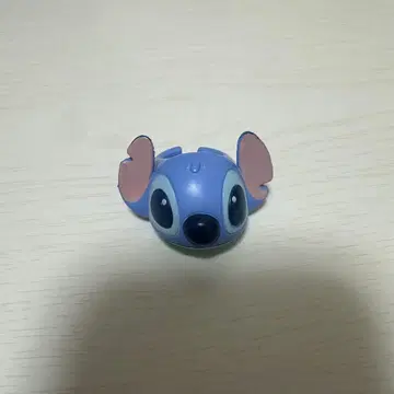 스티치 반지
