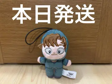 닌자 타마 란타로 호와누이 마스코트 봉제 인형 젠포지 이사쿠