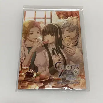 CLOCK ZERO 스텔라워스 소책자