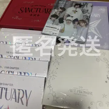 TXT PROMISE SEOUL SANCTUARY 서약 세트