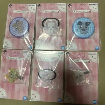 오자마녀 도레미 제일복권 꾸미기 컬렉션 풀 컴프