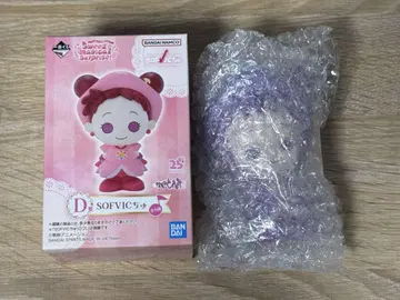 오자마녀 도레미 제일복권 SOFVIC 츄 D상 세가와 온푸