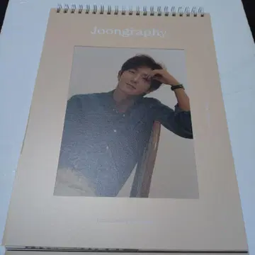 2021 달력 이준기