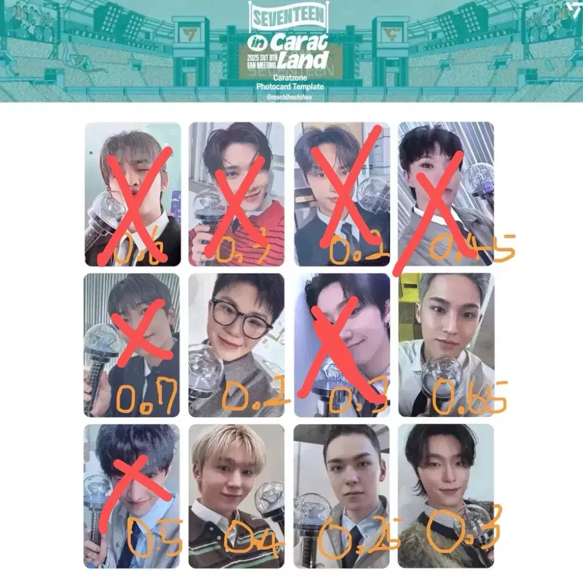 SEVENTEEN | 세븐틴 Seventeen 2025 Caratland Carat Zone poca
